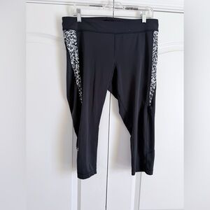 Under Armour capri workout pant